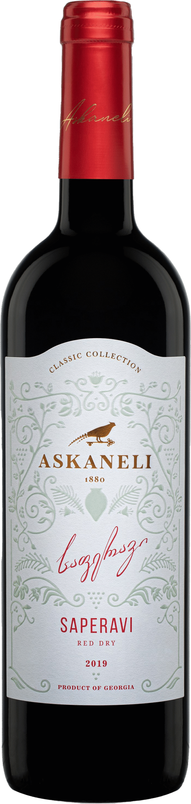 Askaneli Brothers Saperavi